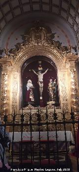 Bas�lica de San Ildefonso. Capilla de la Vera-Cruz. 