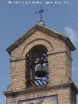 Ermita de la Virgen de la Cabeza. Espadaa