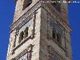 Iglesia del Carmen. Ventanas superiores de la torre