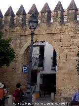 Puerta del Campo Santo de los Mrtires. 