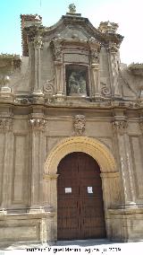 Convento de Santa Ana. Portada