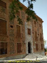 Santuario de la Fuensanta. Convento