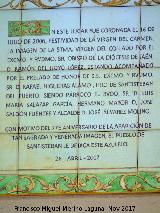 Azulejos de la Coronacin. Texto