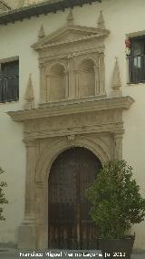 Convento de Santo Domingo. Portada