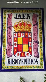 Escudo de la Ciudad de Jan