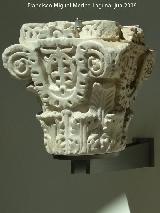 Historia de Crdoba. Capitel de mrmol siglo IX. Museo Arqueolgico de Granada