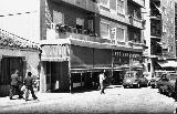 Calle Milln de Priego. Foto antigua. Bar California