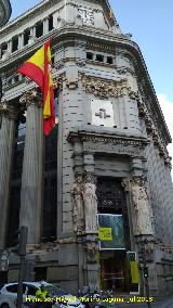 Edificio de las Caritides. 