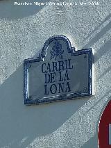 Carril de la Lona. Placa