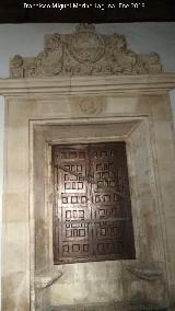 Monasterio de San Jernimo. Sala Profundis. Ventana al claustro principal