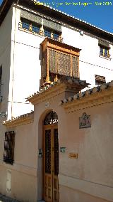 Alhambra. Carmen de San Justo