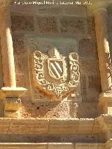 Monasterio de Piedra. Palacio Abacial. Escudo derecho