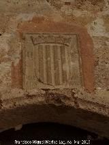 Monasterio de Piedra. Pasillo al Palacio Abacial. Escudo