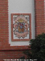 Monumento a San Fernando. Escudo izquierdo