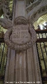 Catedral de Santa Mara. Capilla de los Vlez. Escudo