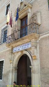 Instituto Licenciado Francisco Cascales. Portada a la Avenida Teniente Flomesta