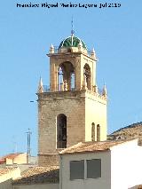 Catedral del Salvador. Campanario