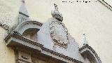 Convento de las Carmelitas Calzadas. Escudo del Carmelo