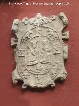 Fuente Pilar de Don Pedro. Escudo derecho