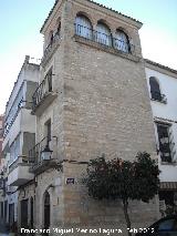 Muralla de Porcuna. Torren de la Plaza de Andaluca