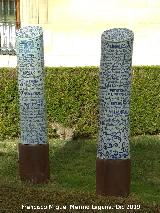 Monumento a los Jiennenses en los Campos de Concentraci�n Nazis