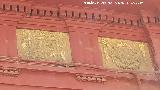 Casa de la Calle Dom�nguez de la Haza n� 15. Detalle