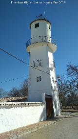 Depsito de Agua de Los Villares. 