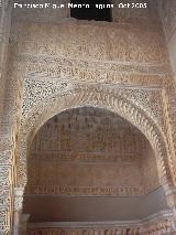 Alhambra. Patio de los Arrayanes. 