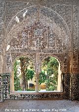 Alhambra. Mirador de Lindaraja. 