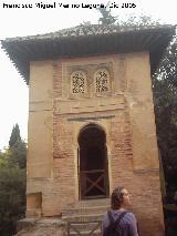 Alhambra. Oratorio del Partal. Portada