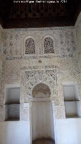 Alhambra. Oratorio del Partal. Mihrab