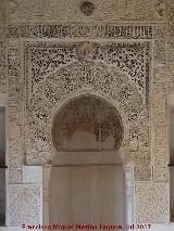 Alhambra. Oratorio del Partal. Mihrab