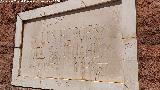 Placa a los Héroes del Santuario Historia de Andújar. Placa a los Héroes del Santuario