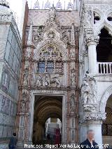 Palacio Ducal. Entrada