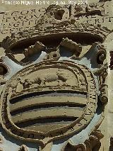 Ayuntamiento de Baeza. Escudo