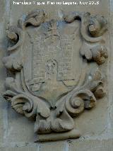 Casa Consistoriales Baja. Escudo de Baeza