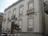 Palacio del Cardenal Benavides. Fachada