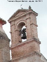 Iglesia del Carmen. Espadaa