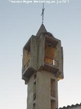 Iglesia Nueva del Divino Salvador. Campanario