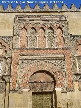 Mezquita Catedral. Puerta de San Ildefonso. 