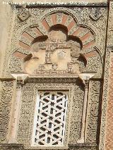 Mezquita Catedral. Puerta de San Ildefonso. Ventana izquierda