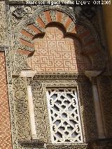 Mezquita Catedral. Puerta de San Ildefonso. Ventana derecha