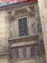 Mezquita Catedral. Postigo de Palacio. Ventana derecha