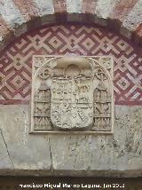 Mezquita Catedral. Puerta de San Miguel. Escudo