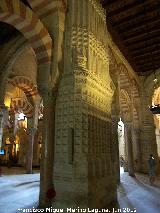 Mezquita Catedral. Mezquita de Abd al-Rahman I. Pilar