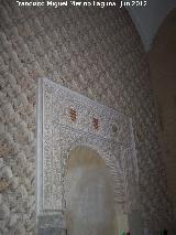 Mezquita Catedral. Cmara de la Limosna. Celosa mudejar Capilla de San Pedro