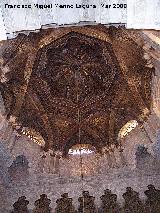 Mezquita Catedral. Pabelln Central de la Maqsura. 