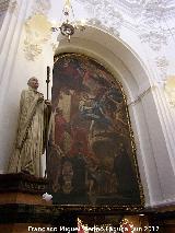 Mezquita Catedral. Capilla del Cardenal Salazar. Cuadro