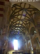 Mezquita Catedral. Capilla de San Clemente. Bveda