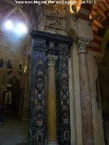 Mezquita Catedral. Trascoro. Columna del arco de herradura